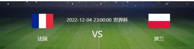 谈宽萨他的表现很好，可以说是顶级，他及时填补了球队在中后卫位置的空缺，真的给球队提供了很大帮助。